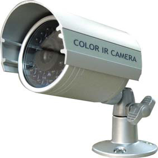 IP Camera - AVC452R