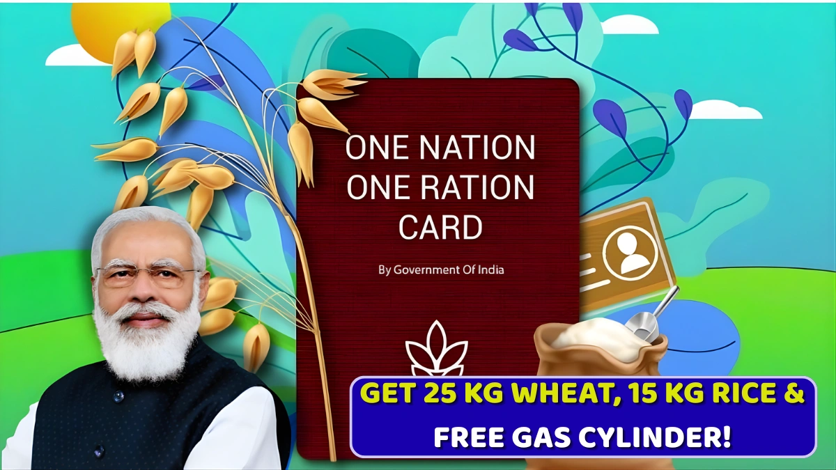 New Ration Card Rules