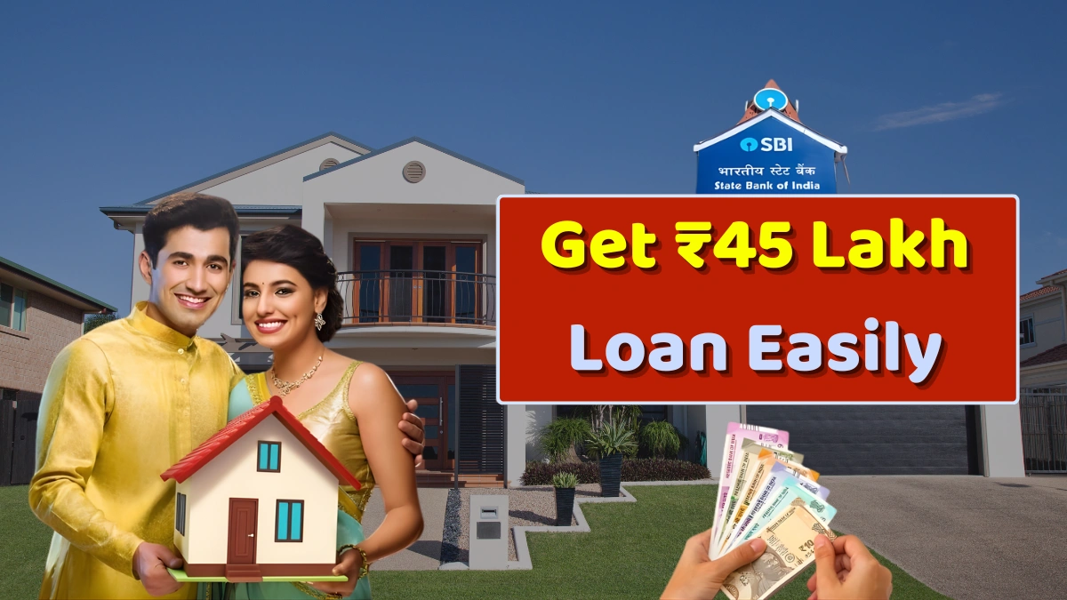 SBI Home Loan